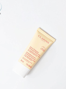 Clarins/娇韵诗清洁洗面奶