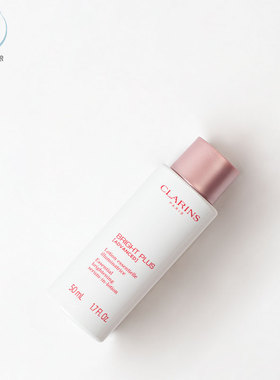Clarins/娇韵诗保湿精华露