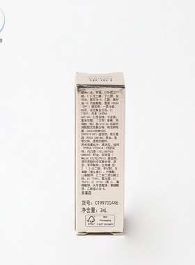 Dior/迪奥保湿眼精华