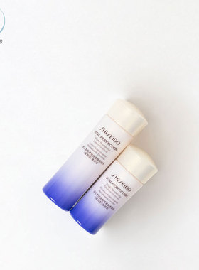 Shiseido/资生堂滋润水乳