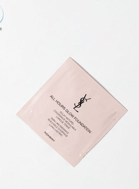 YSL/圣罗兰修饰粉底液