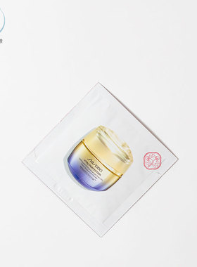 Shiseido/资生堂保湿面霜