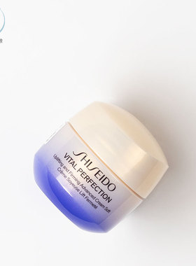 Shiseido/资生堂保湿面霜