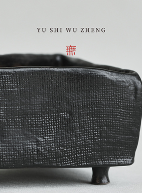成皿创意手工棉麻纹桌面水培花器