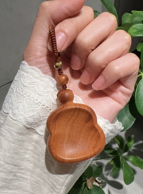 天然崖柏木雕凹扁葫芦盘玩文玩