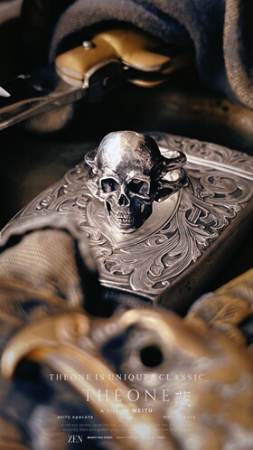 THEONE罕见古藤孤品德国纯手工纯银暗黑军风骷髅头骨戒指绅士指环