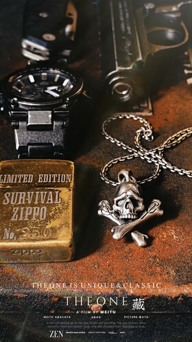 THEONE罕见孤品日本纯手工纯银经典交叉股骷髅复古吊坠暗黑海盗风