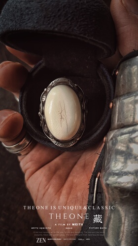 THEONE罕见孤品美国纯手工纯银象牙白复古戒指优雅老钱绅士风指环