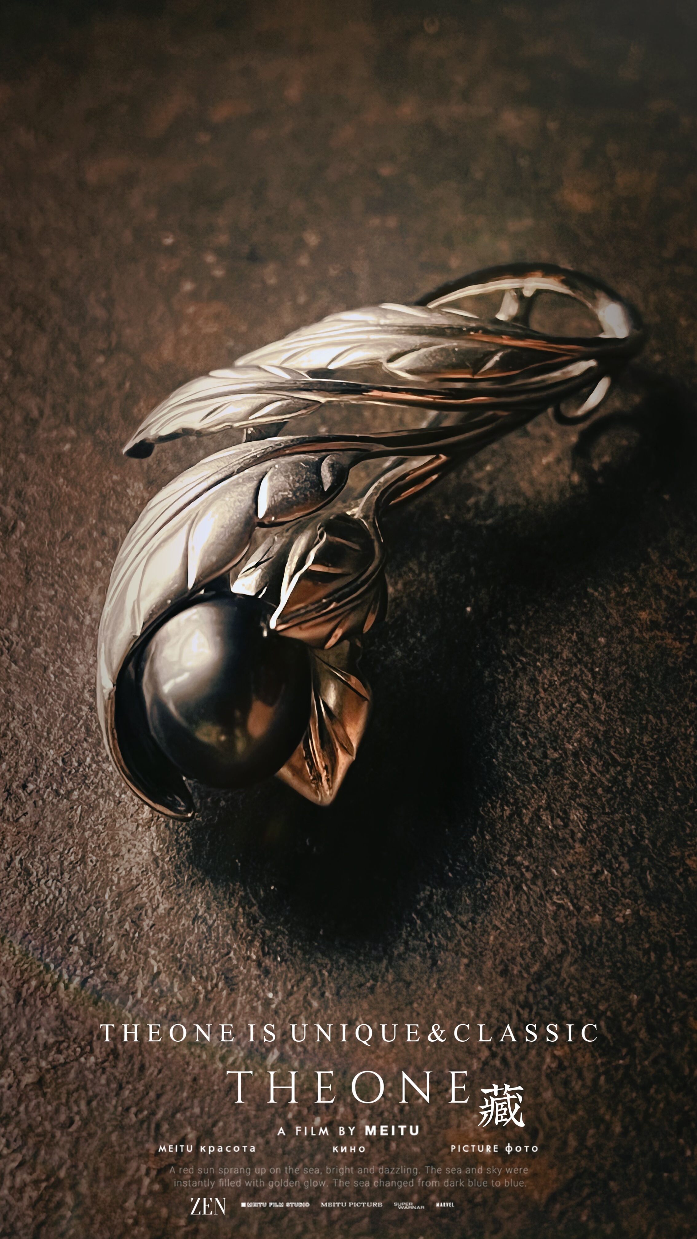 THEONE罕见古董孤品德国纯手工纯银卷草珍珠复古绅士胸针吊坠帽针,淘宝优惠券,粉丝福利购,淘宝优惠卷