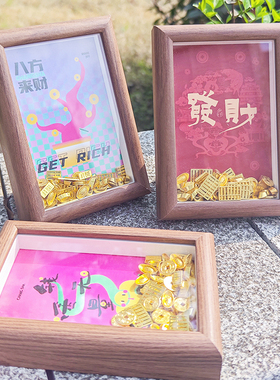 善禧｜长沙文创吉祥系列盲盒摆件文创发财潮玩摆件生日礼物伴手礼