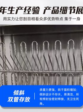 水鞋烘干消毒柜 食品厂洁净车间用自加热定时控制 臭氧消毒烘干柜