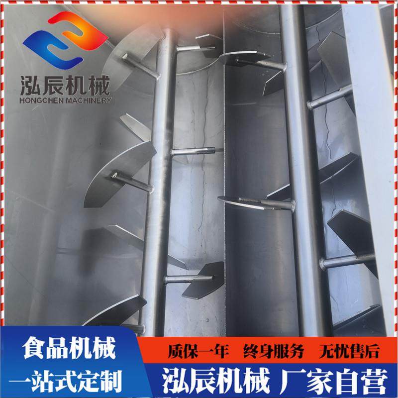 供应肉制品加工拌陷设备 真空拌陷机 肉馅包子馅搅拌机 包邮,淘宝优惠券,粉丝福利购,淘宝优惠卷