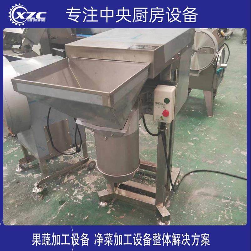 蒜泥机 辣椒打碎机 果蔬打碎机 鲜干辣椒切碎机 大蒜生姜打碎机,淘宝优惠券,粉丝福利购,淘宝优惠卷