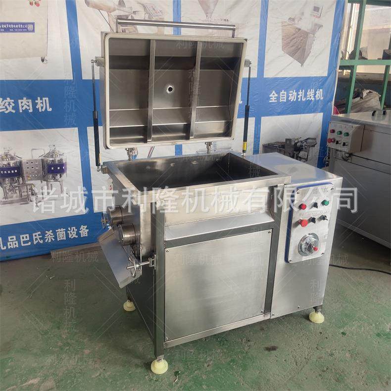 商用真空拌馅机 肠类肉类馅料拌馅设备 双轴变频食品拌料机,淘宝优惠券,粉丝福利购,淘宝优惠卷