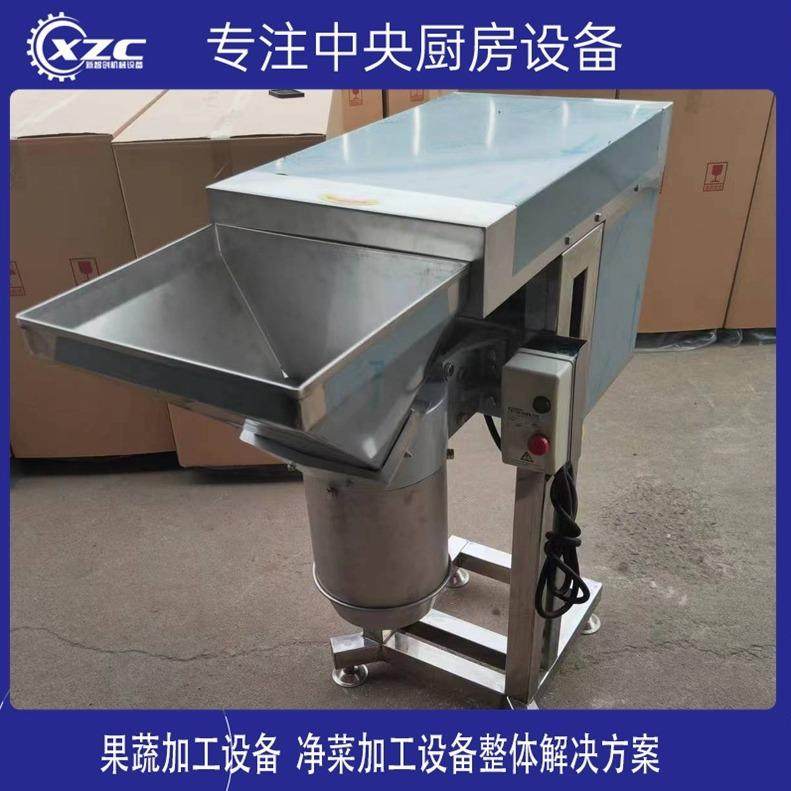 蒜泥机 辣椒打碎机 果蔬打碎机 鲜干辣椒切碎机 大蒜生姜打碎机,淘宝优惠券,粉丝福利购,淘宝优惠卷