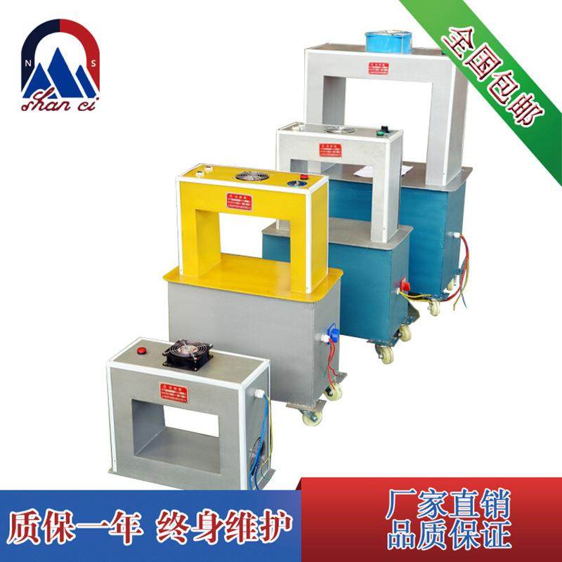 框式退磁器 框式消磁器TCK 模具刚输送带通过式退磁器,淘宝优惠券,粉丝福利购,淘宝优惠卷