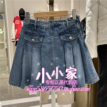 Spot TeenieWeenie Cubs 24 years summer short dress TTWJ242301P-00 WJ242301P