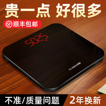 De Ensemble High Precision Electronics Says Precision Durable Weight Scale Smart Charging for Home Libra Small Scale