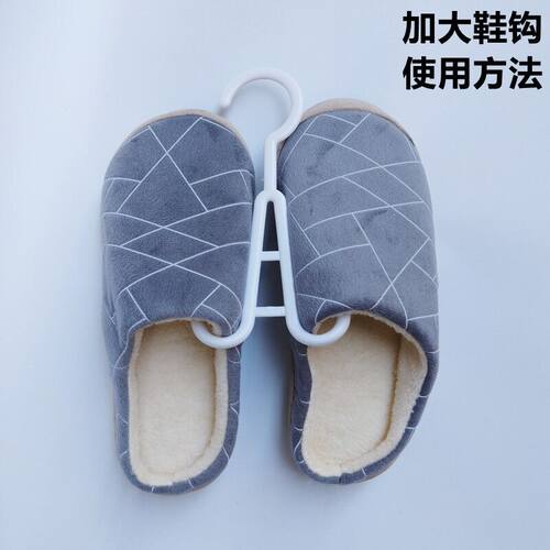 超市拖鞋钩子棉拖人字拖挂钩加厚鞋子晾晒架子凉鞋鞋子展示吊钩子 - 图0