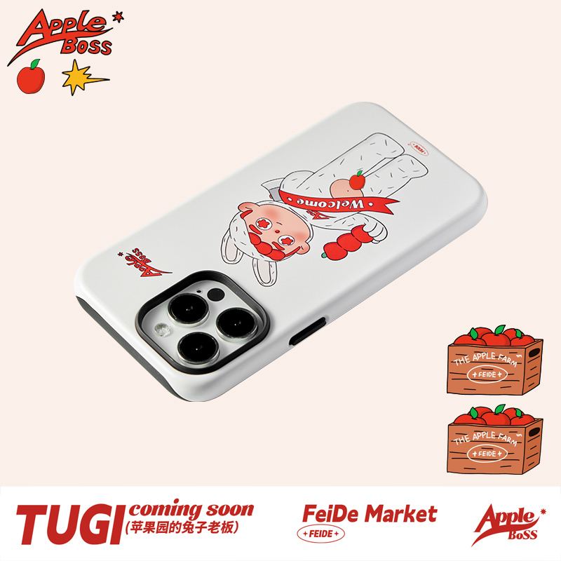 FeiDe Market 授权IP-TUGI | “苹果园的兔子老板”适用苹果iPhone14promax韩国二合一菲林壳13/12promax - 图2