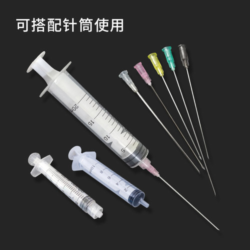 塑钢卡口尖头/斜口点胶针头精密机用胶咀不锈钢注射头实验针头 - 图1