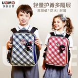 Учащиеся начальной школы в школе Taiwan Inme от 1 до третьего класса
