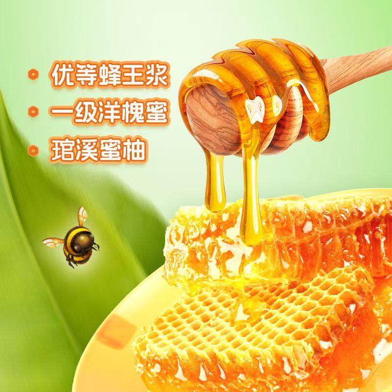 康师傅蜂蜜柚子茶整箱装500ml*15瓶柚子风味茶饮料超市批发囤货,淘宝优惠券,粉丝福利购,淘宝优惠卷