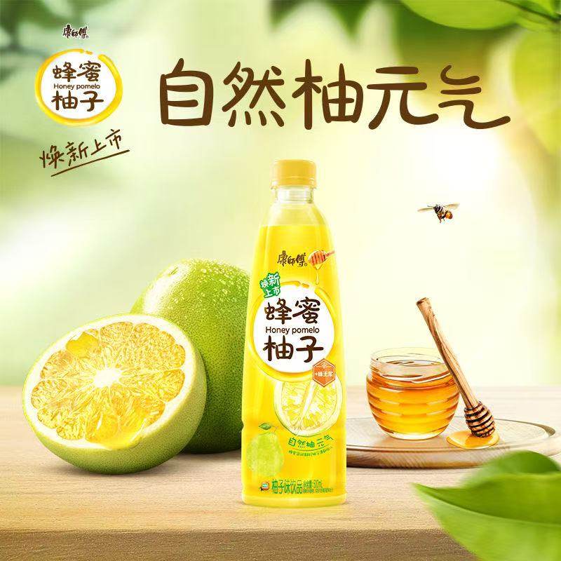 康师傅蜂蜜柚子茶整箱装500ml*15瓶柚子风味茶饮料超市批发囤货,淘宝优惠券,粉丝福利购,淘宝优惠卷