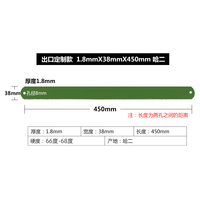 锋钢锯条旧二手老货机用锯条锋钢条超硬W9W18可锯铁风钢手工刀胚