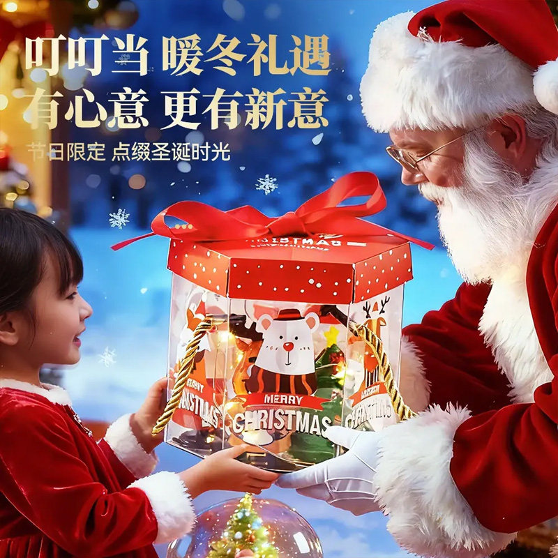 圣诞节礼物玩具上链发条玩具老人雪人摇头公仔儿童玩具CH,淘宝优惠券,粉丝福利购,淘宝优惠卷