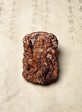 雷击枣木钟馗挂牌立体深雕吊坠天然木纹随身文玩挂件平安护身木牌