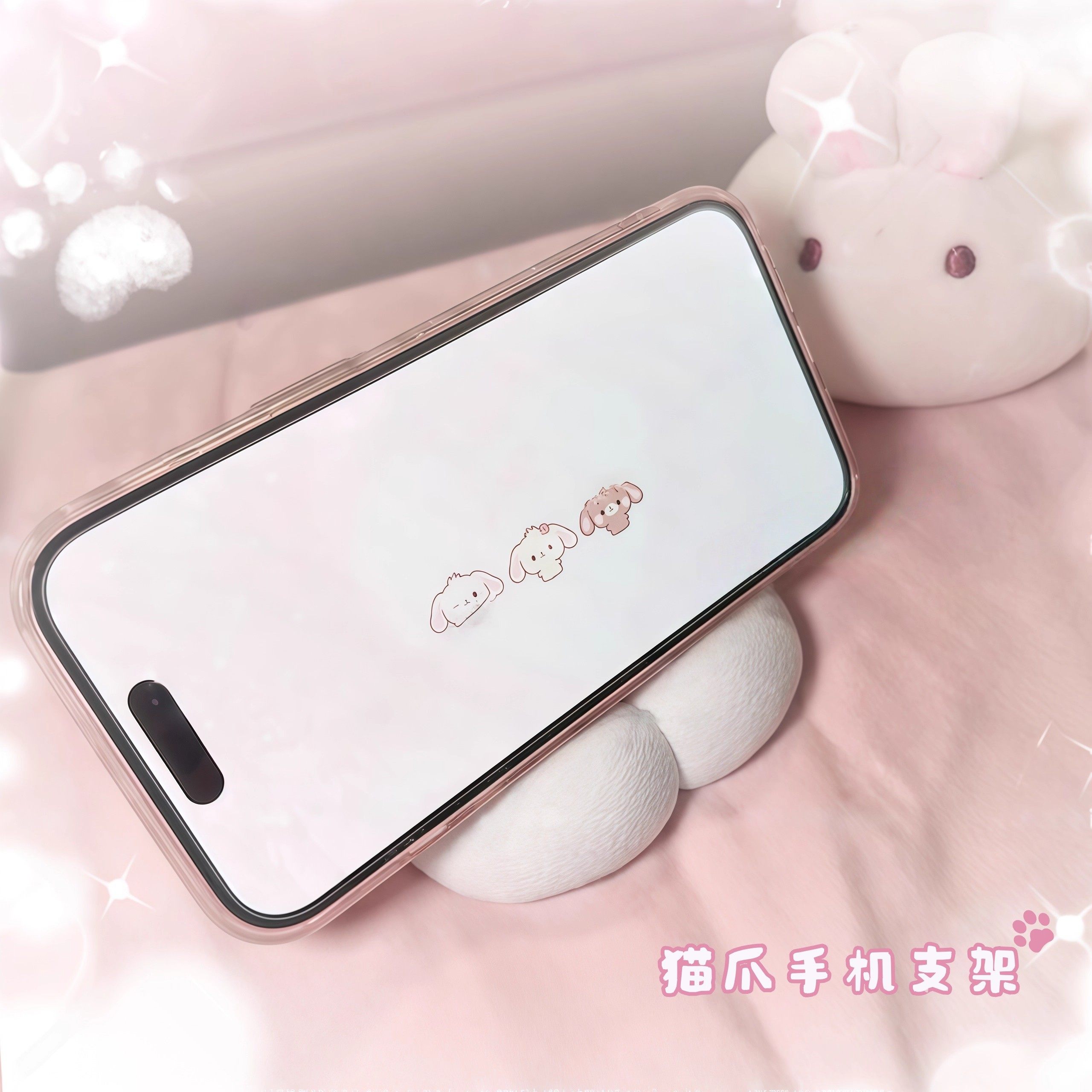 可爱猫爪手机支架少女心手机平板懒人支撑架追剧耐用桌面小摆件,淘宝优惠券,粉丝福利购,淘宝优惠卷