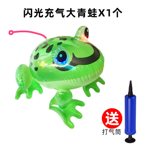 孤寡青蛙气球充气青蛙儿童生日礼物班级礼品摆摊会发光玩具送闺蜜 - 图2
