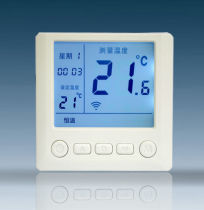 Carbon fiber floor heating special temperature-controlled switch mobile phone wireless temperature controller electrically heated WIFI temperature control