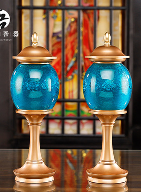 琉璃八吉祥供具套装宝蓝用品香炉