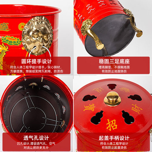 聚宝盆烧纸桶家用烧金桶钱纸桶元宝桶焚烧桶焚烧炉无烟烧香化宝桶 - 图2