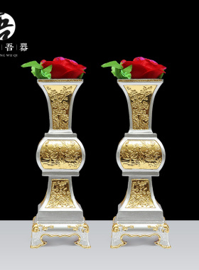 金银双色佛前寺庙香炉烛台摆件