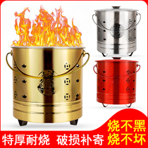 Stainless Steel Burning Paper Barrel Home Burning Gold Barrel Indoor Tin Foil Meta Treasure Barrel Incinerated Pail Poly Basin Incinerator