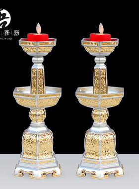 吾堂吾器佛堂五供锡器铜摆件