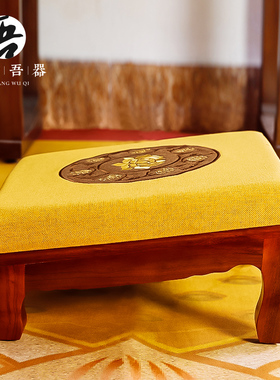 吉祥花寺庙磕头跪垫四脚加厚拜凳