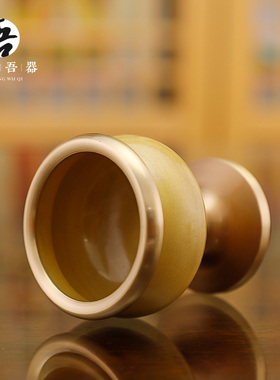 双色黄铜酒杯佛前供关公观音财神