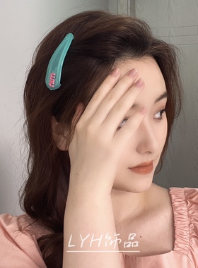韩系新款糖果色化妆发夹刘海夹边夹碎发夹夏季新款网红发卡头饰