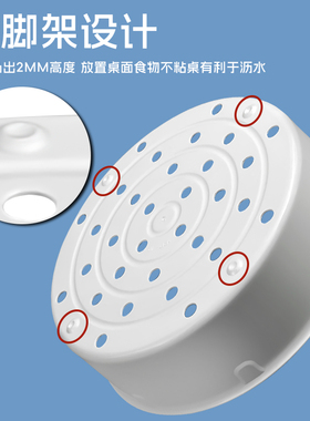 适配苏泊尔电饭煲蒸笼2L3L4L5L升蒸格1.6升电饭锅球釜蒸架6L蒸屉