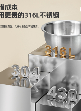 适用于小米家316L不锈钢米家IH电饭煲3升4升无涂层内胆全钢配件