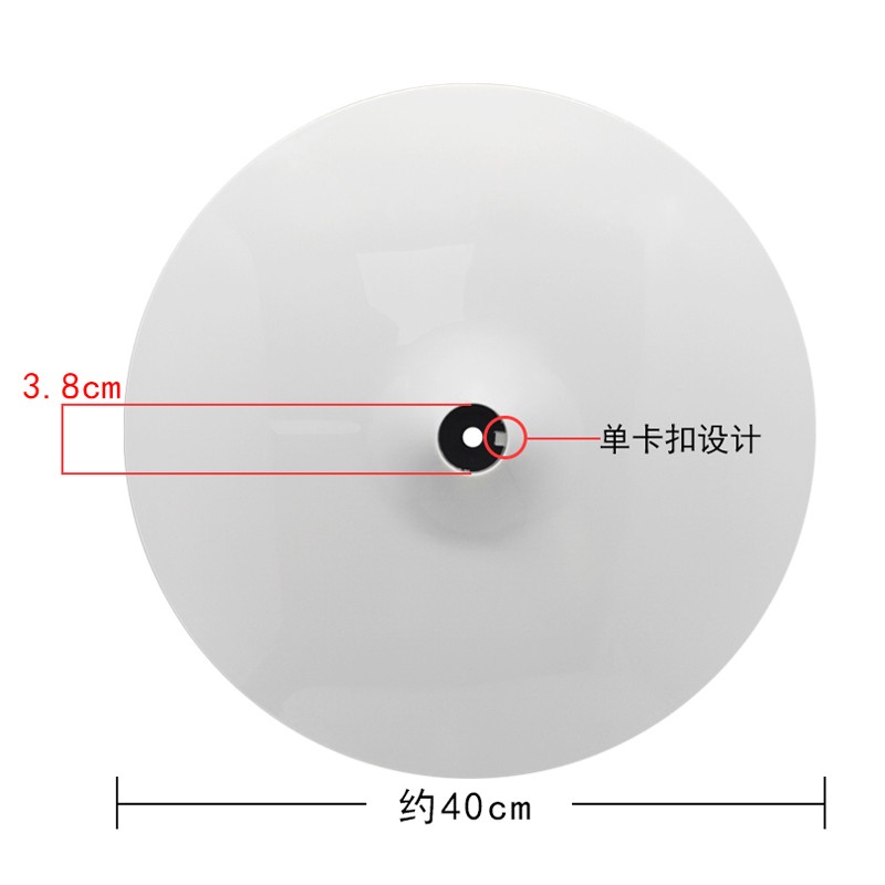 适配美的风扇配件底盘FS40-18D/SAB40A/SAC-TM/SAC35BR支撑盘底座 - 图0