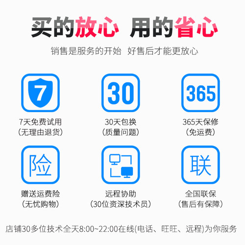 扫码支付盒子超市收银二维码扫描平台电子医保手机微信收钱扫码枪 - 图1