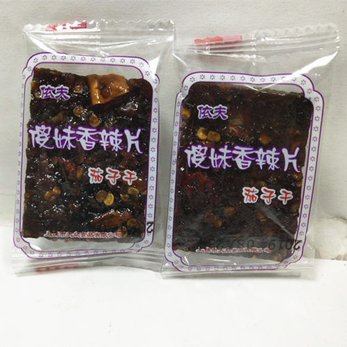 江西特产依夫傻妹香辣片500克南瓜干茄子干小辣丝豆豉果零食上饶 - 图1