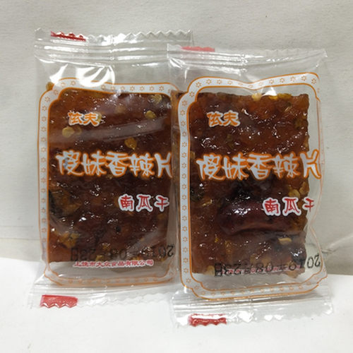 江西特产依夫傻妹香辣片500克南瓜干茄子干小辣丝豆豉果零食上饶 - 图0