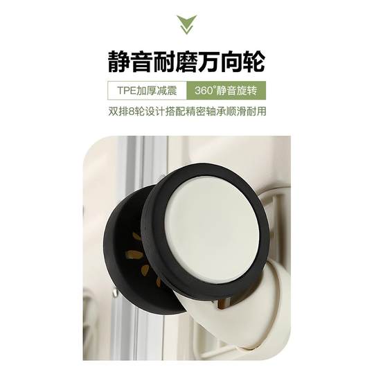 Maleta nueva de 20 pulgadas con ruedas universales para estudiantes, Maleta masculina de gran capacidad con caja de contraseña, marco de aluminio, Maleta de cuero 2024