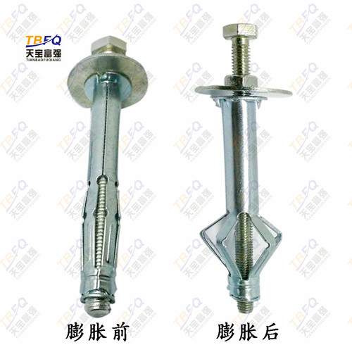 外六角空心砖膨胀螺丝重型膨胀螺丝六角中空壁虎膨胀栓加气块膨胀 - 图0